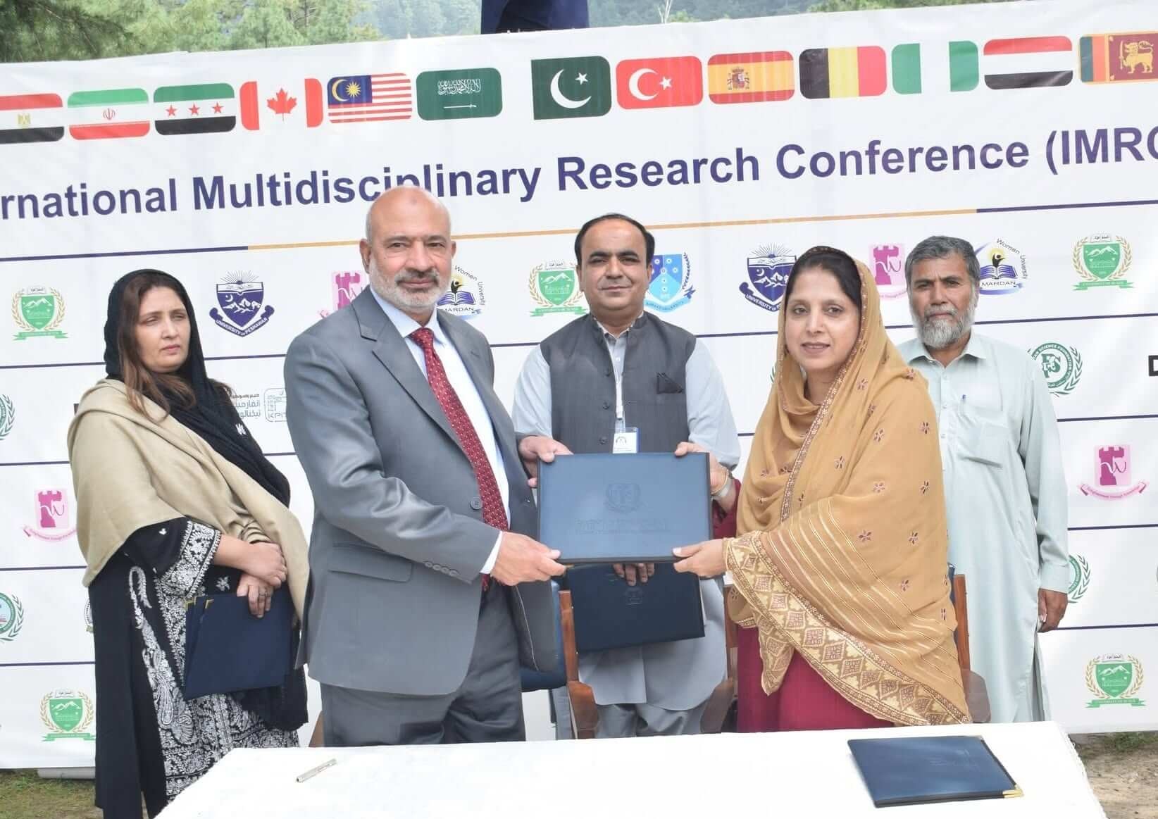 8th International Multidisciplinary Research Conference (IMRC-2026)