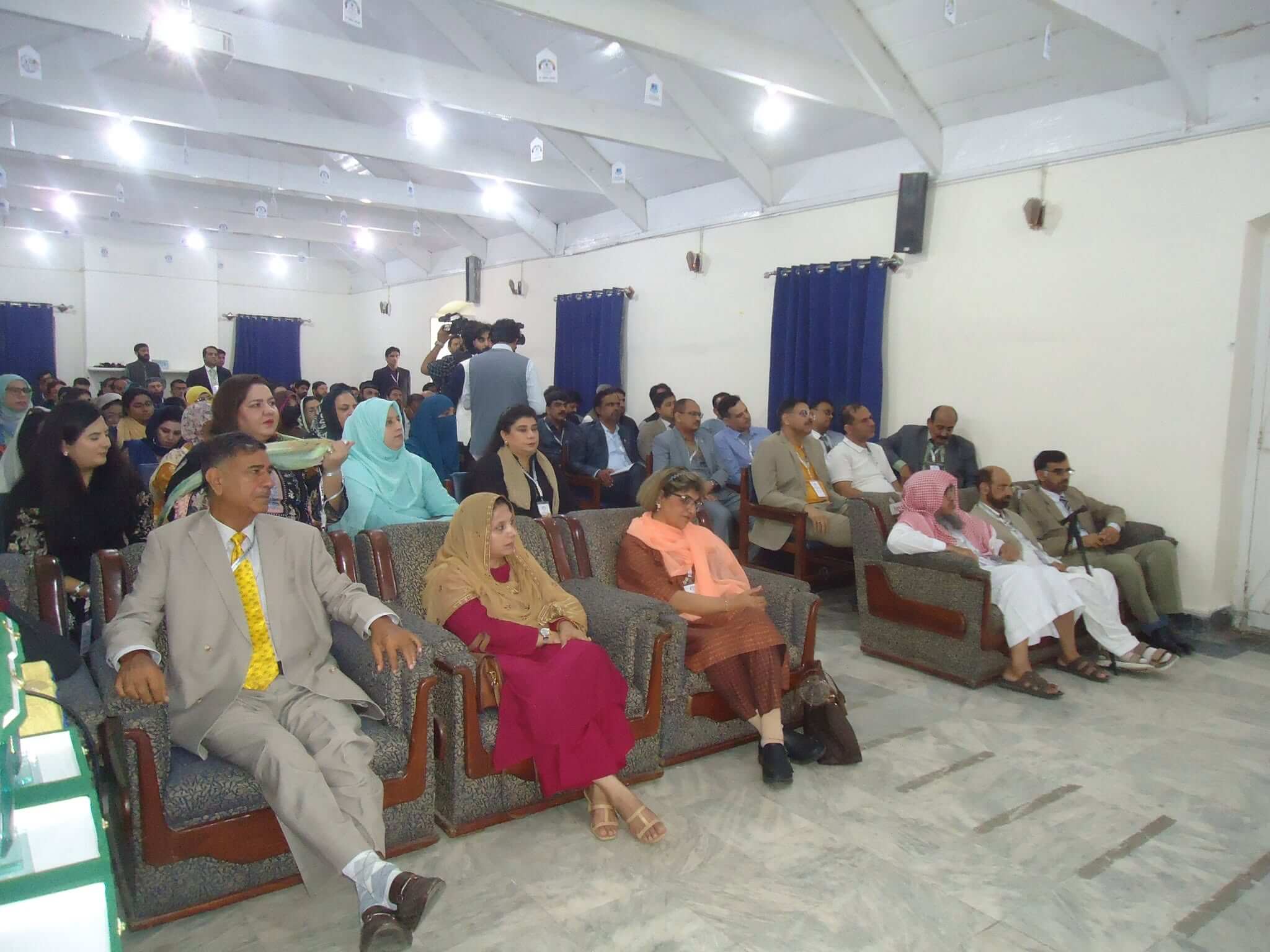 8th International Multidisciplinary Research Conference (IMRC-2026)