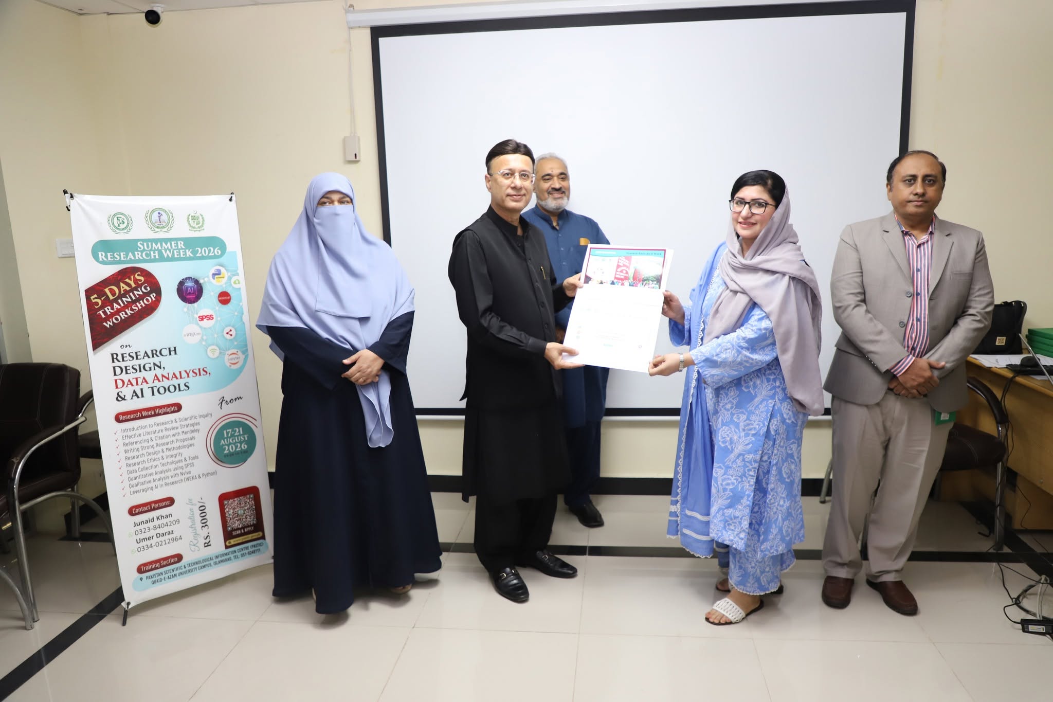 PASTIC Summer Research Week 2026
