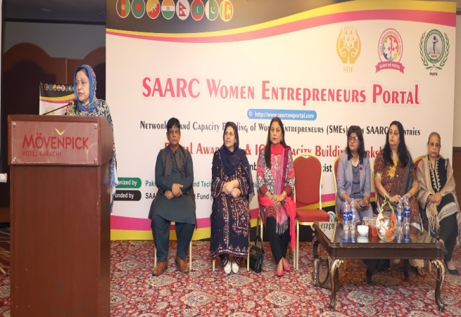 Dr_Saima_Tanveer_addresses_participants_on_the_SAARC_WE_Portal_training_workshop_in_Karachi_Dec_2019.jpg