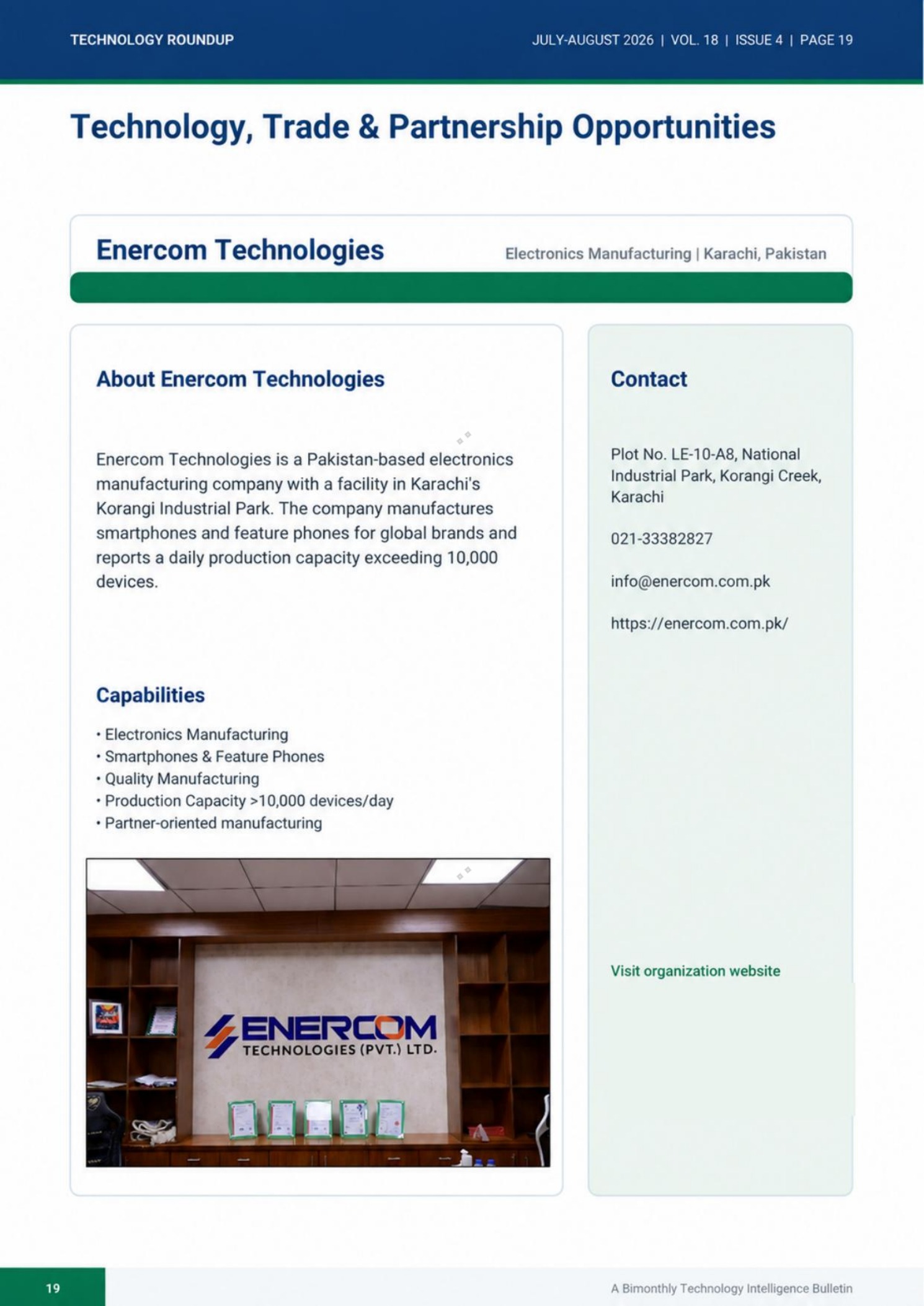 Technology Roundup page 19