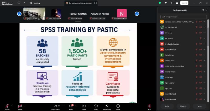Infographic on SPSS training by PASTIC: 58 batches completed, 1500+ participants trained, hands-on practical training and certification