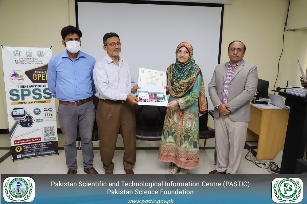 PASTIC SUCCESSFULLY CONCLUDES TWO-DAY TRAINING WORKSHOP