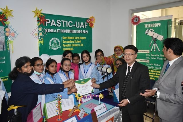 PASTIC-UAF STEM and IT Innovation Expo presentation in Faisalabad