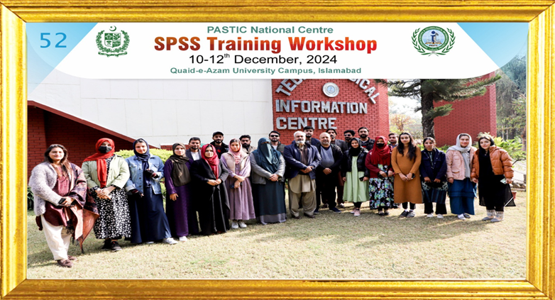 Group Photo with Principal System Analyst